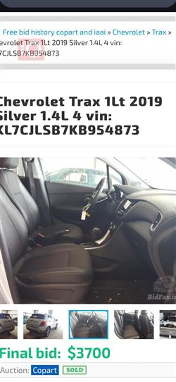 شێڤرۆلێت تراکس
